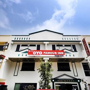 Famous Inn Hotel